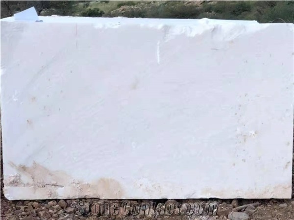 Milan White Jade Marble Blocks