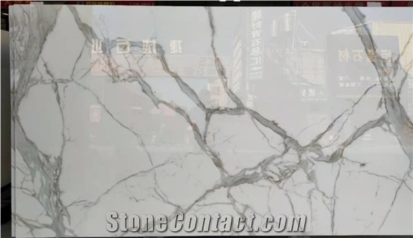 Nan Glass Crystallized Glass Panel Nano White Glass Stone