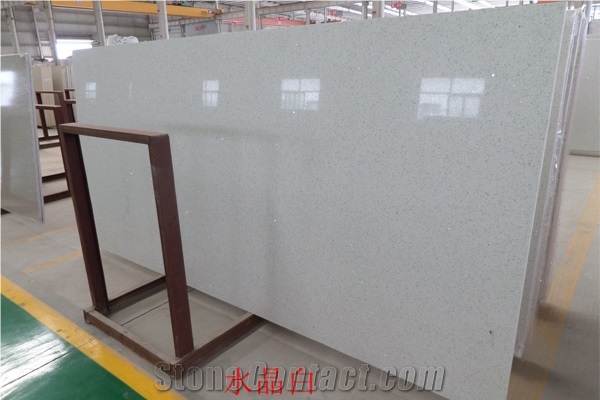High Gloss Quartz Crystal White Slab Tile