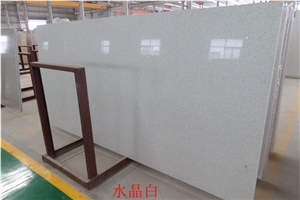 High Gloss Quartz Crystal White Slab Tile High Gloss Quartz Crystal White Slab Tile