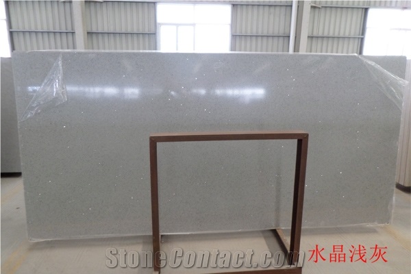 High Gloss Quartz Crystal White Slab Tile