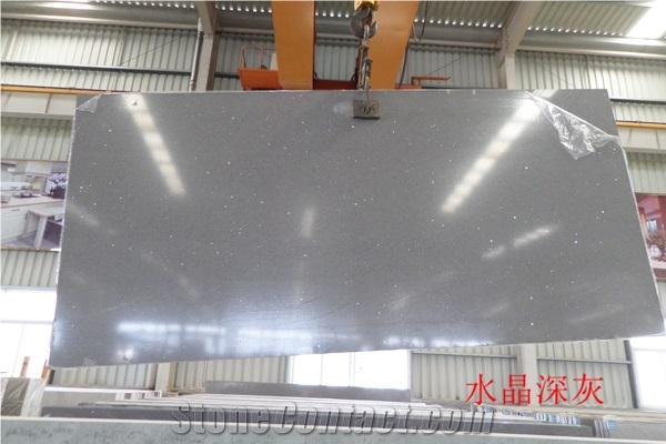 High Gloss Quartz Crystal White Slab Tile