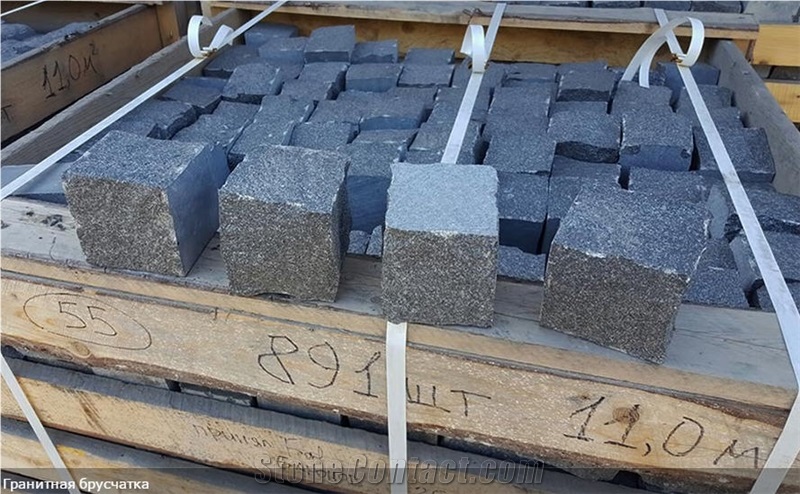 Gabbro Diabase Landscaping Stones, Cube Stone
