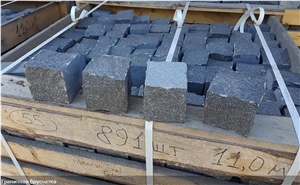 Gabbro Diabase Landscaping Stones, Cube Stone
