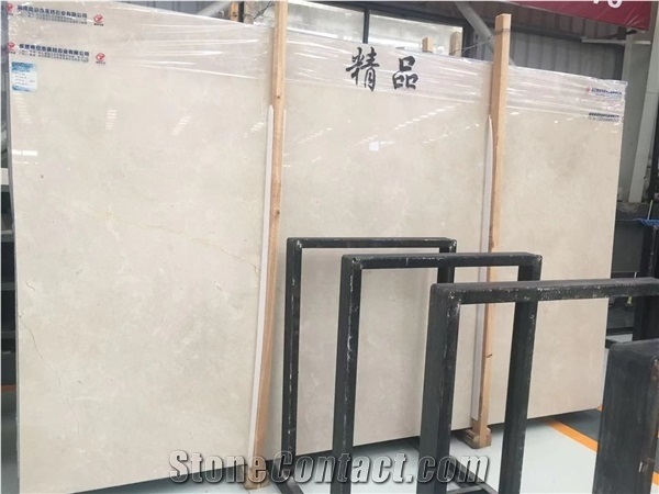 Top Quality Cream Marfil Marble Slabs Beige Tiles