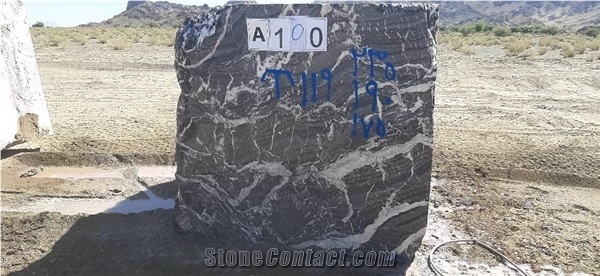 Dark Red Marble/ Majestic Rose Marble Block- T119