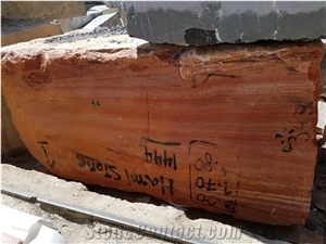 Red Travertine Blocks