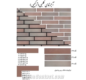 Clay Bricks