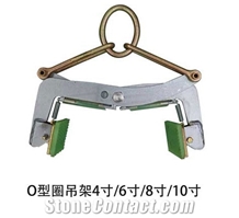 Chain Hanger