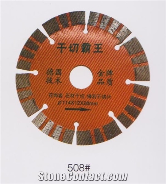 Diamond Saw Blade #508