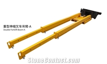 Double Forklift Boom 1 Double Forklift Boom 1