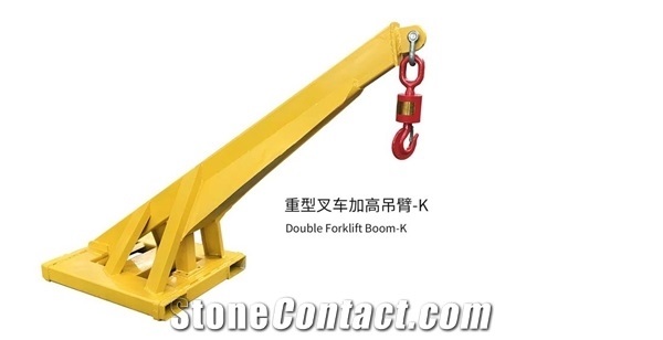 Double Forklift Boom 1
