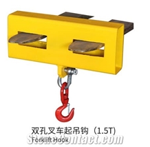 Forklift Boom 1