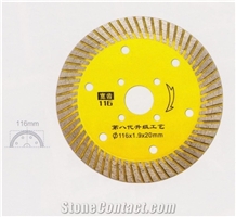 Full Turbo Dry Cutting Blade