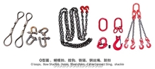O Loops Bow Shackle Hook 1