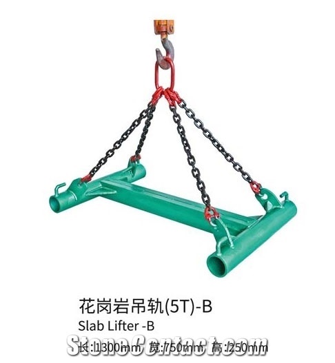 Slab Lifter 1