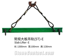 Slab Lifter 1
