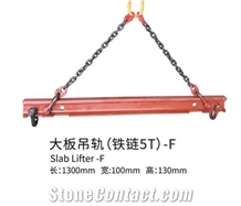 Slab Sling