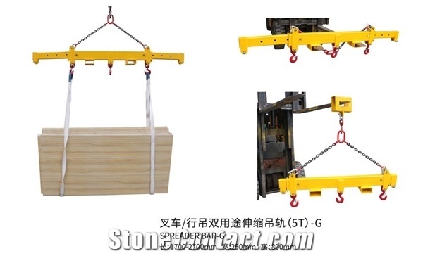 Slab Sling