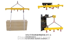 Spreader Bar-G