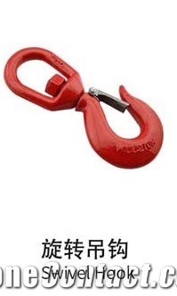 Swivel Hook