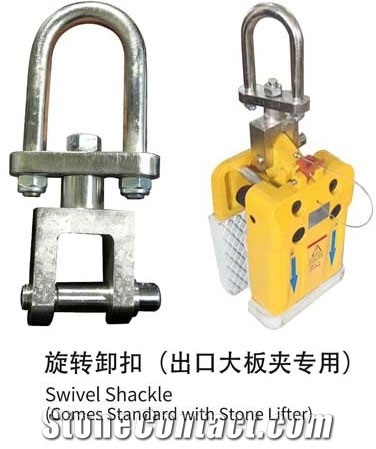 Swivel Hook