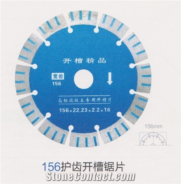 Tooth-Protection Brick Grooving Blades