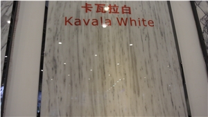 Kavala White Marble Slabs, Tiles Kavala White Marble Slabs, Tiles
