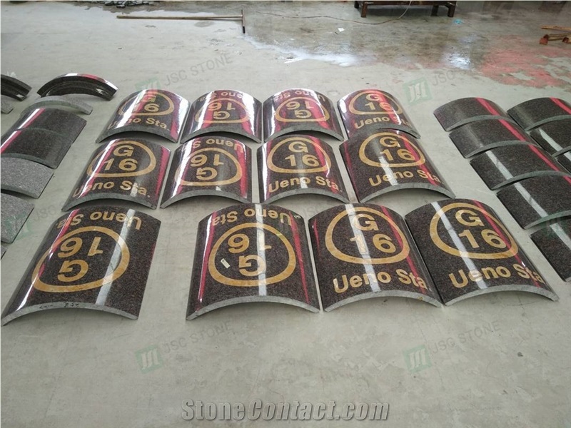 Dokota Column Mahogany Granite Customized Size