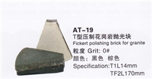 Frankfurt Polishing Brick for Granite