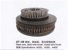 Steel Wire, Steel Wire Brush, Mixed Wire Brush