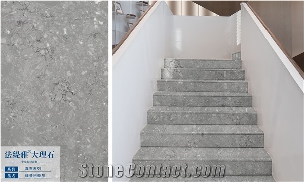 Artificial Marble Stair Steps for Floor