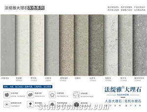 Artificial Marble Stair Steps for Floor