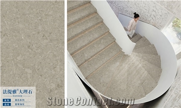 New Style Terrazzo Inorganic Marble for Stairs