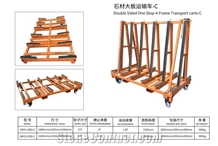 Double Sided One Stop-A Frame Transport Cart-C