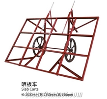 Slab Carts