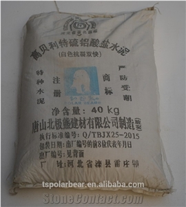 White Crack Resistance High Belite Sulpho Aluminate Cement