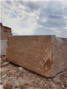 Noce-Wallnut, Noce Walnut Travertine Block