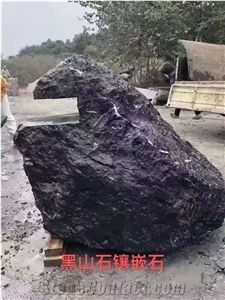 China Blackrock Granite Split Waterjet Landscaping Stone