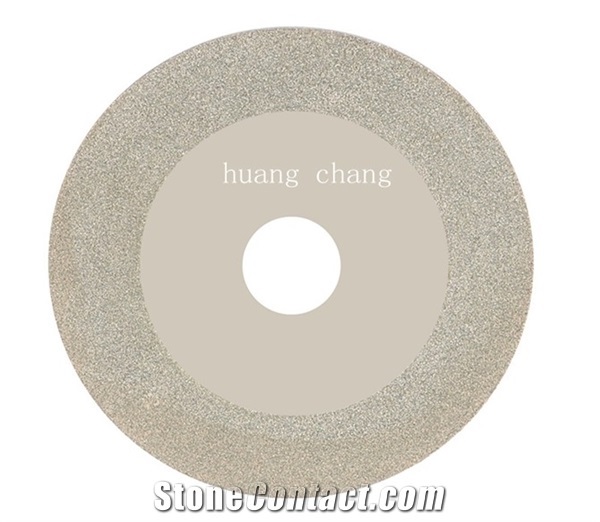 110mm Brazed Diamond Cutting Blade