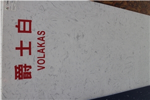 Polished Artificial Stone Volakas White Slab for Sale