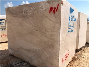 Breccia Daino Reale Marble