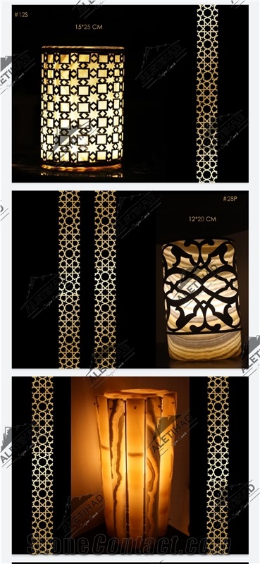 Egyptian Beige Alabaster Lightning, Alabaster Interior Lamps