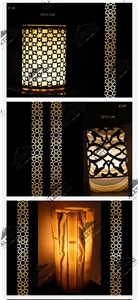 Egyptian Beige Alabaster Lightning, Alabaster Interior Lamps