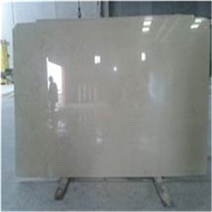 Ultraman Cream Marble, Altman Beige Marble