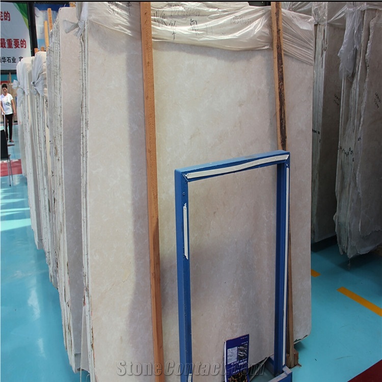 Ultraman Cream Marble, Altman Beige Marble