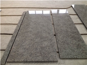 Natural Granite Slabs Granite for Sale Best Pric