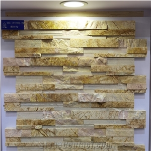Quartzite Stone Wall Panel for Fireplace Wall Cladding