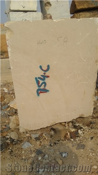 Pakistani Verona Beige Marble Blocks