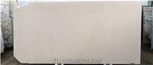 Beige Limestone Tiles from Portugal